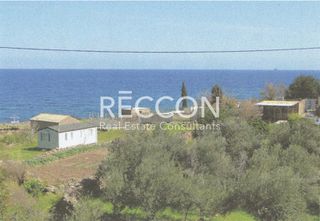 Οικόπεδο 1.235 τ.μ. για πώληση