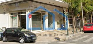 Κατάστημα 95 τ.μ. για πώληση