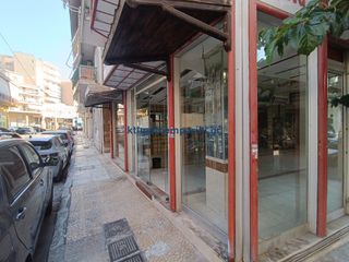 Κατάστημα 250 τ.μ. για πώληση