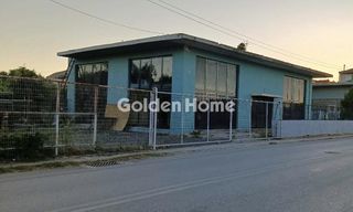 Επιχειρηματικό κτίριο 200 τ.μ. για πώληση