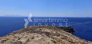 Αγροτεμάχια 9.380 τ.μ. για πώληση