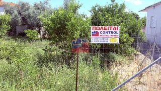 Οικόπεδο 519 τ.μ. για πώληση