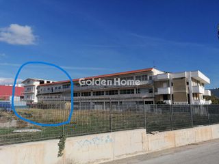 Επιχειρηματικό κτίριο 1.483 τ.μ. για πώληση
