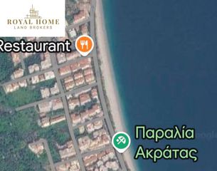 Οικόπεδο 700 τ.μ. για πώληση