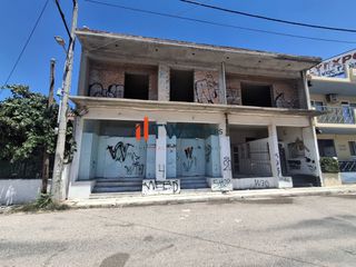 Επιχειρηματικό κτίριο 360 τ.μ. για πώληση