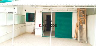 Studio / γκαρσονιέρα 24 τ.μ. για πώληση