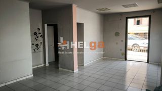 Κατάστημα 70 τ.μ. πρός ενοικίαση