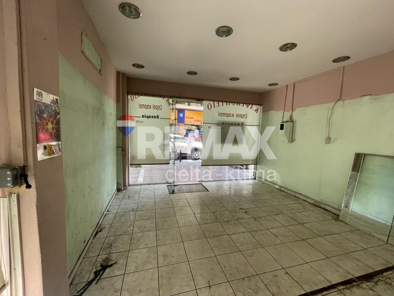 Κατάστημα 30 τ.μ. πρός ενοικίαση, Ν. Λάρισας, Λάρισα