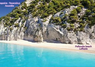 Οικόπεδο 1.211 τ.μ. για πώληση, Ν. Λευκάδας, Λευκάδα-thumb-2
