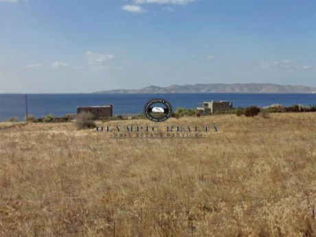 Οικόπεδο 7.262 τ.μ. πρός πώληση