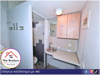 Αποθήκη 13 τ.μ. για ενοικίαση, Θεσσαλονίκη - Κέντρο, Ροτόντα-thumb-10