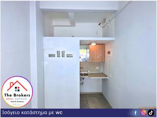 Αποθήκη 13 τ.μ. για ενοικίαση, Θεσσαλονίκη - Κέντρο, Ροτόντα-thumb-8