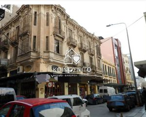 Επιχειρηματικό κτίριο 1.593 τ.μ. για πώληση