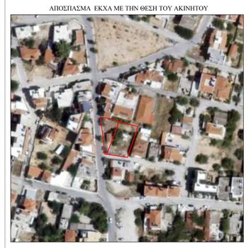 Land plot 682 sqm for sale