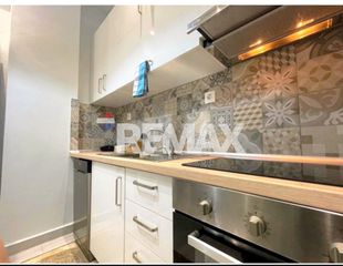 Studio / γκαρσονιέρα 45 τ.μ. για πώληση