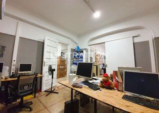 Γραφείο 145 τ.μ. για πώληση
