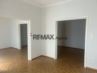Γραφείο 126 τ.μ. για ενοικίαση