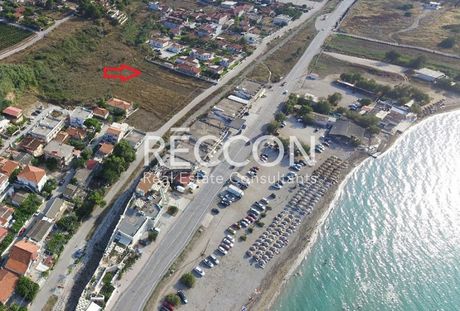 Land plot 750 sqm for sale