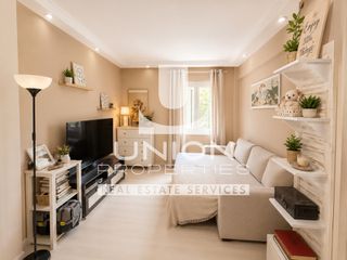 Διαμέρισμα 39 τ.μ. για πώληση