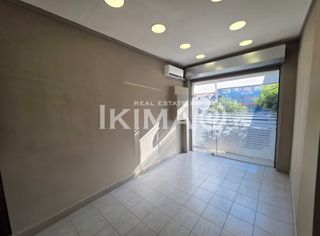 Loft 50 τ.μ. για πώληση