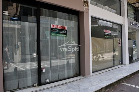 Store 90 sqm for rent