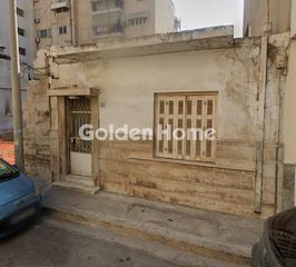 Μονοκατοικία 78 τ.μ. για πώληση