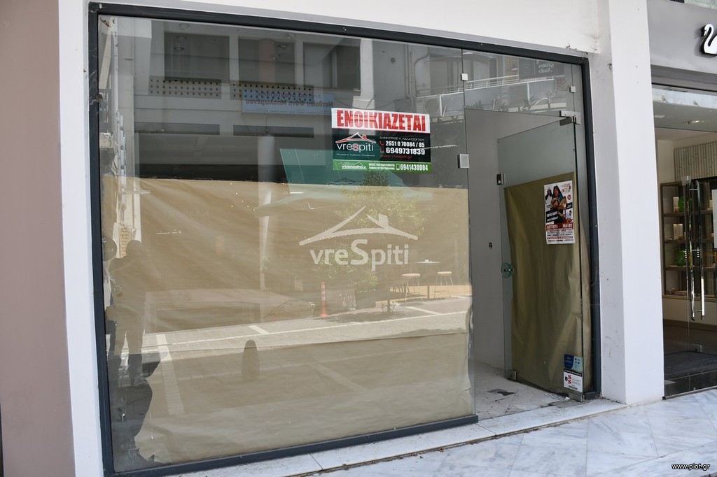 Κατάστημα 90 τ.μ. προς ενοικίαση, Κέντρο Ιωαννίνων