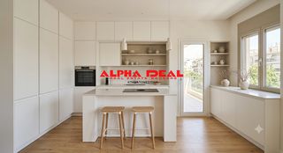 Διαμέρισμα 52 τ.μ. για πώληση