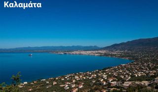 Οικόπεδο 99.000 τ.μ. για πώληση, Μεσσηνία, Φιλιατρά-thumb-21