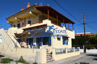 Μονοκατοικία 231 τ.μ. για πώληση