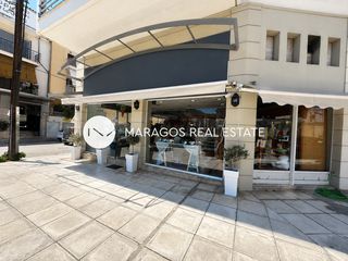 Κατάστημα 70 τ.μ. για ενοικίαση, Αργολίδα, Ναύπλιο-thumb-1