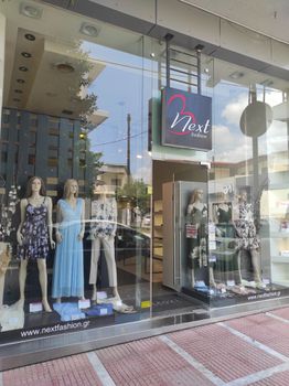 Επιχείρηση 140 τ.μ. πρός πώληση