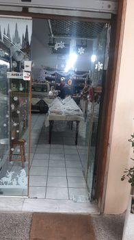 Business 45 sqm for sale