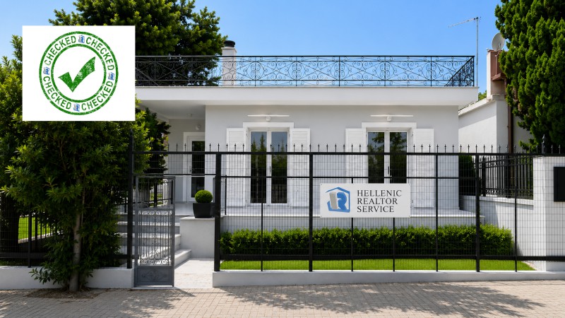 Μονοκατοικία 83 τ.μ. πρός πώληση, Αθήνα - Βόρεια Προάστια, Λυκόβρυση