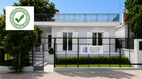 Μονοκατοικία 83 τ.μ. πρός πώληση