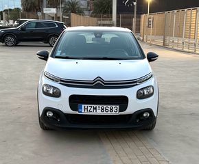 Citroen C3 2019