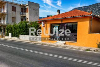 Κτίριο 175 τ.μ. για πώληση