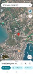Οικόπεδο 810 τ.μ. για πώληση