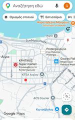 Οικόπεδο 292 τ.μ. για πώληση, Αχαΐα, Αίγιο-thumb-2
