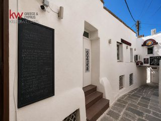 Κατάστημα 173 τ.μ. για πώληση, Κυκλάδες, Ίος-thumb-16