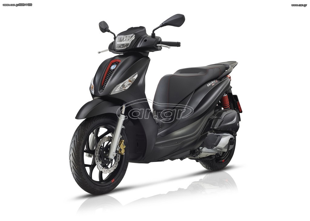 Piaggio Medley 125 2025