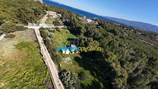 Αγροτεμάχια 1.927,37 τ.μ. για πώληση