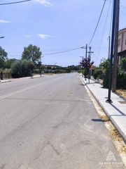 Οικόπεδο 550 τ.μ. για πώληση