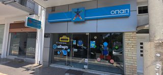 Αίθουσα 110 τ.μ. για ενοικίαση
