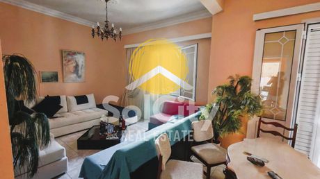 Apartment 96 sqm for sale