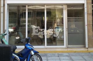 Κατάστημα 227 τ.μ. για πώληση
