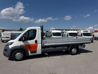 Peugeot 2020 ΑΝΟΙΧΤΗ ΚΑΡΟΤΣΑ