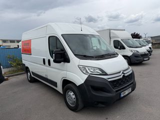 Peugeot 2020 BOXER VAN ΚΛΟΥΒΑ L2H2-thumb-1