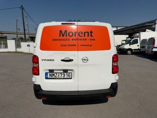 Opel 2020 VIVARO VAN ΚΛΟΥΒΑ L2H1-thumb-4