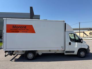 Citroen 2020 ΚΟΦΑ + ΥΔΡΑΥΛΙΚΗ ΠΟΡΤΑ-thumb-2